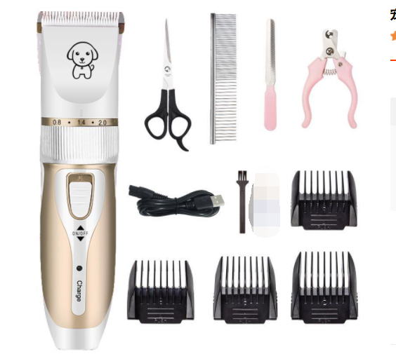 MyVIPCart™ Noise- Free Desing Pet Hair Clipper